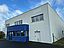 Bureaux d'environ 350 m² à louer à Parçay-Meslay 