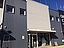 LOCAL COMMERCIAL de 177 m² à LOUER à SAINT PIERRE DES CORPS (37700)