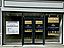 Local Commercial - Cession DAB - Centre Ville n°1 Bis 