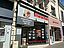TOURS CENTRE - AVENUE DE GRAMMONT - LOCATION PURE