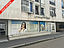 TOURS COMMERCE A LOUER 200 M² AVEC TERRASSE ET PARKING 