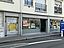 TOURS CENTRE LOCAL COMMERCIAL A VENDRE 91 M²