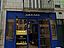 LIQUIDATION JUDICIAIRE  VENTE FONDS DE COMMERCE FLEURS & DÉCORATION  TOURS (37000)